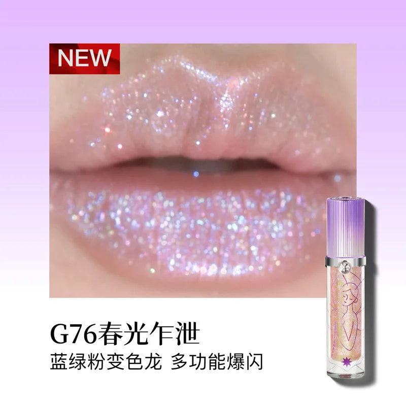 Girlcult Mirror Long-Lasting Chameleon Lip Gloss Waterproof Lip Tint Moisturizing Shine Glitter Lipstick Women Makeup Cosmetics
