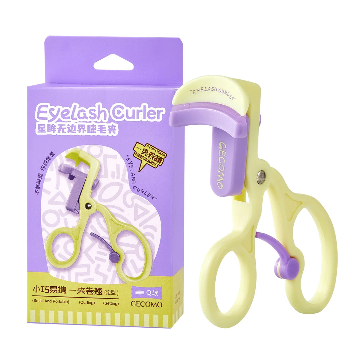 Wide-Angle Frameless Eyelash Curler Natural Long-Lasting Curl eyelashes Shaping Portable Design Easy to Use