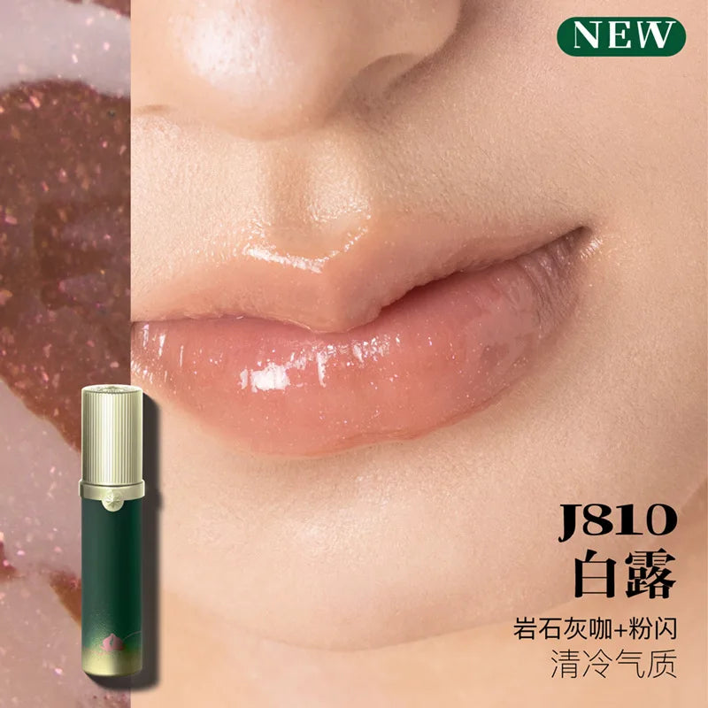 Girlcult Mirror Long-Lasting Chameleon Lip Gloss Waterproof Lip Tint Moisturizing Shine Glitter Lipstick Women Makeup Cosmetics