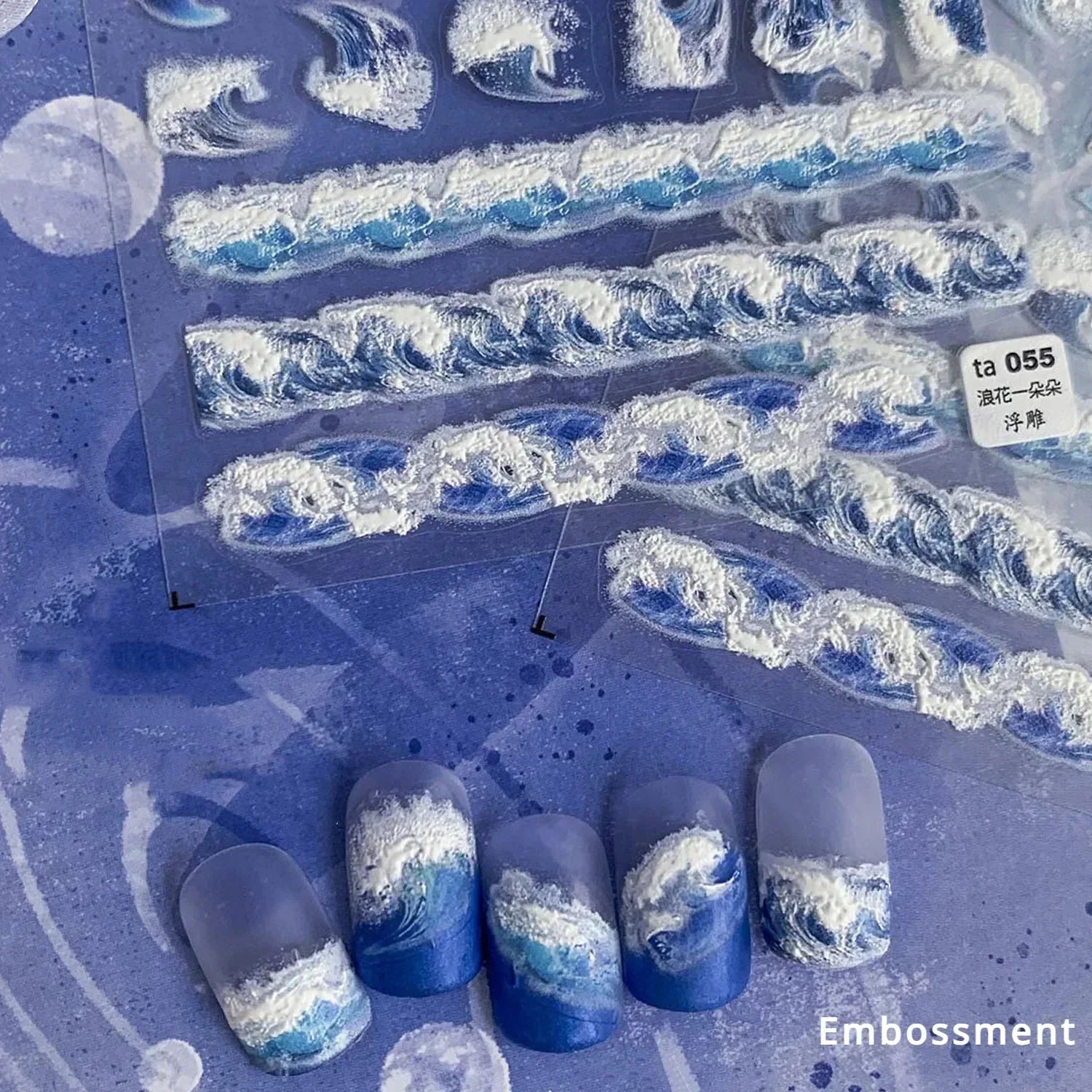 Goldfish Cavort Water Grass Lotus Flower Leaf Brocaded Carp Koi Ripple Droplet Water Bubbles 5D Nail Art Stickers Manicure Decal