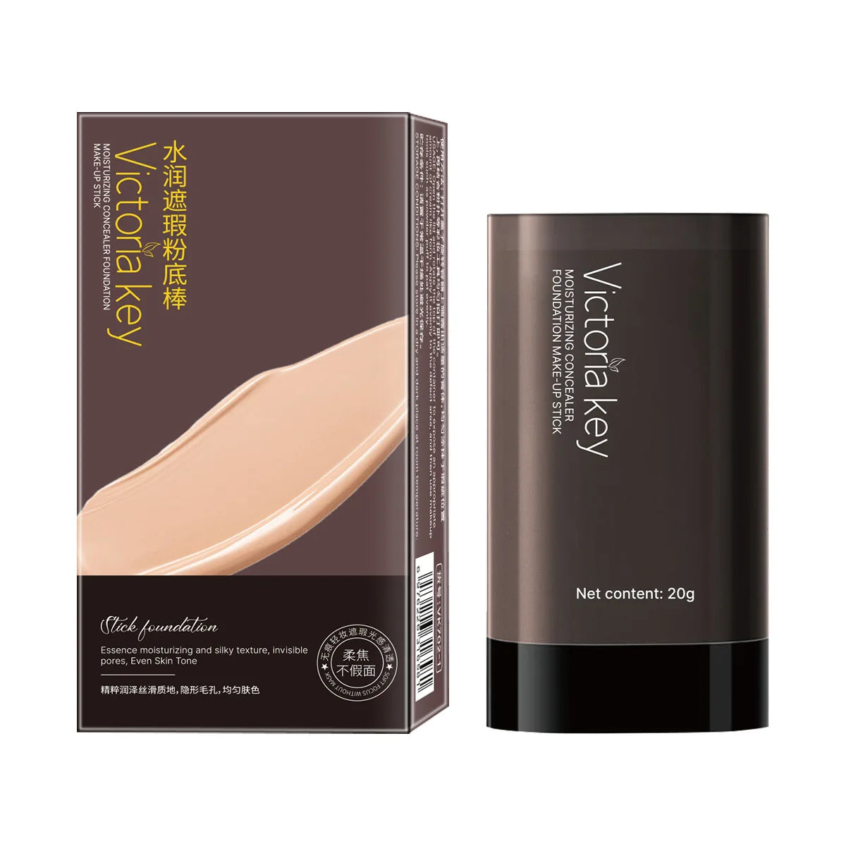 Moisturizing Foundation Stick Lasting Facial Concealer Cream Stick Full Coverage Waterproof Face Base Makeup Flawless Cosmetics