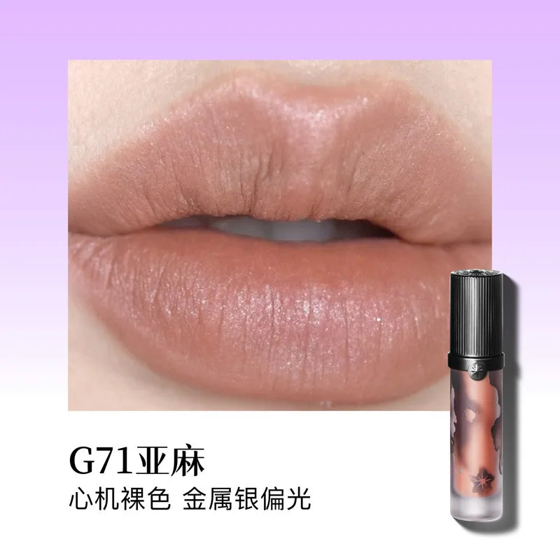 Girlcult Mirror Long-Lasting Chameleon Lip Gloss Waterproof Lip Tint Moisturizing Shine Glitter Lipstick Women Makeup Cosmetics