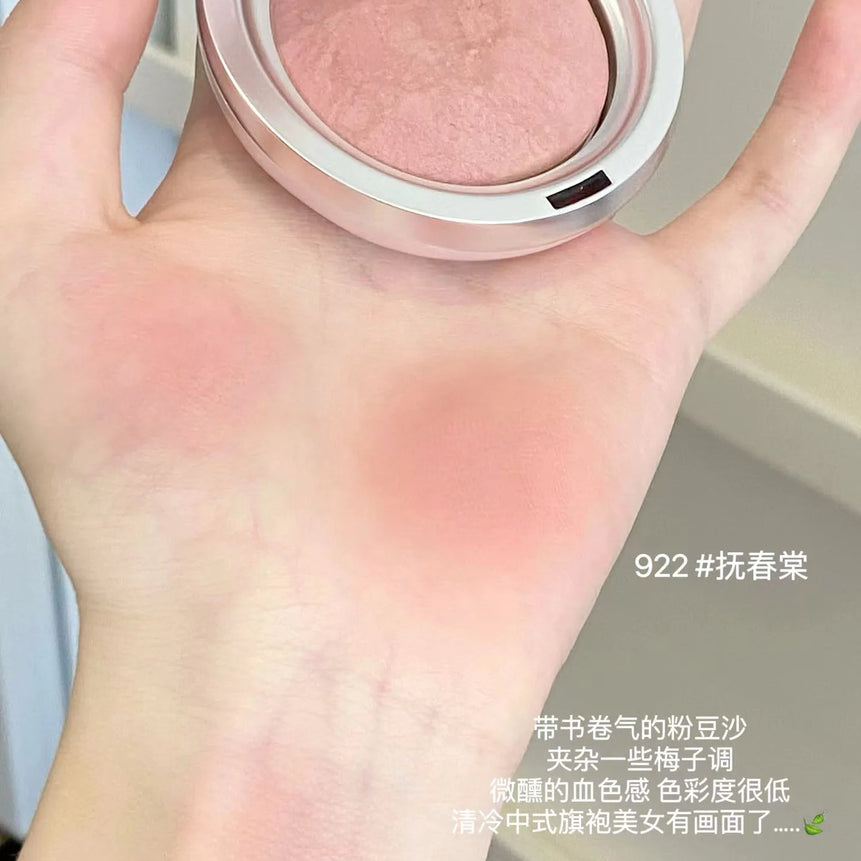 SPENNY Baking Blusher Matte Soft Mist Powder Large Capacity Shrink & Expand Color Naturally Brightening Highlight Cheek 6.2g