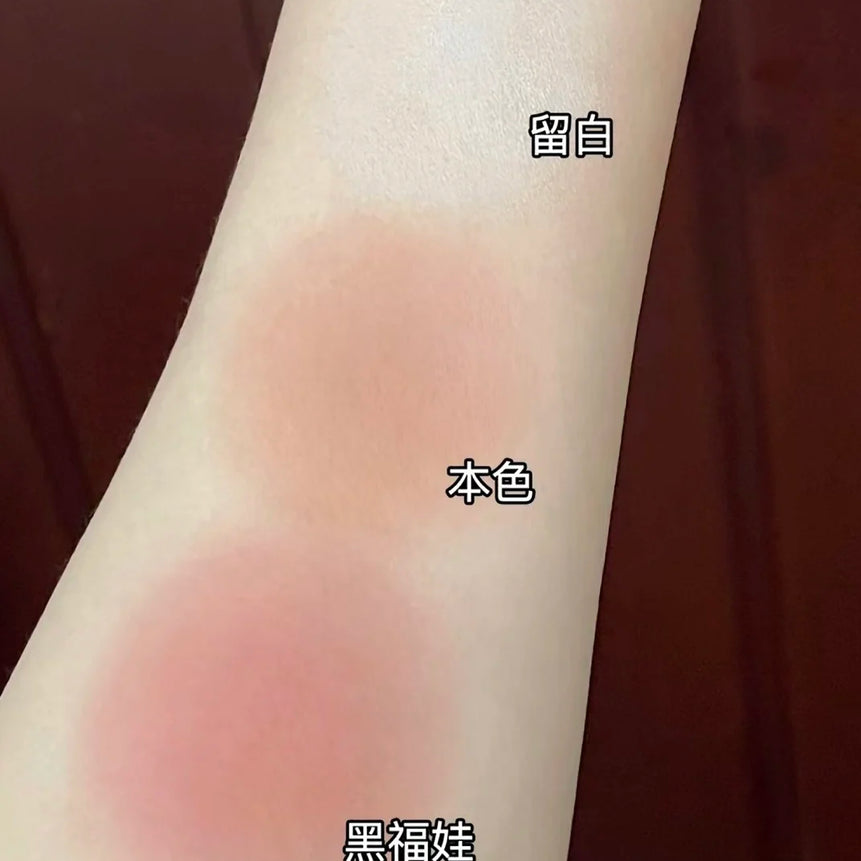 Girlcult Emotional Powder Blush Black Fuwa Cream Blusher Highlight Expansion Color White Nude Color Fine Matte Cold Natural