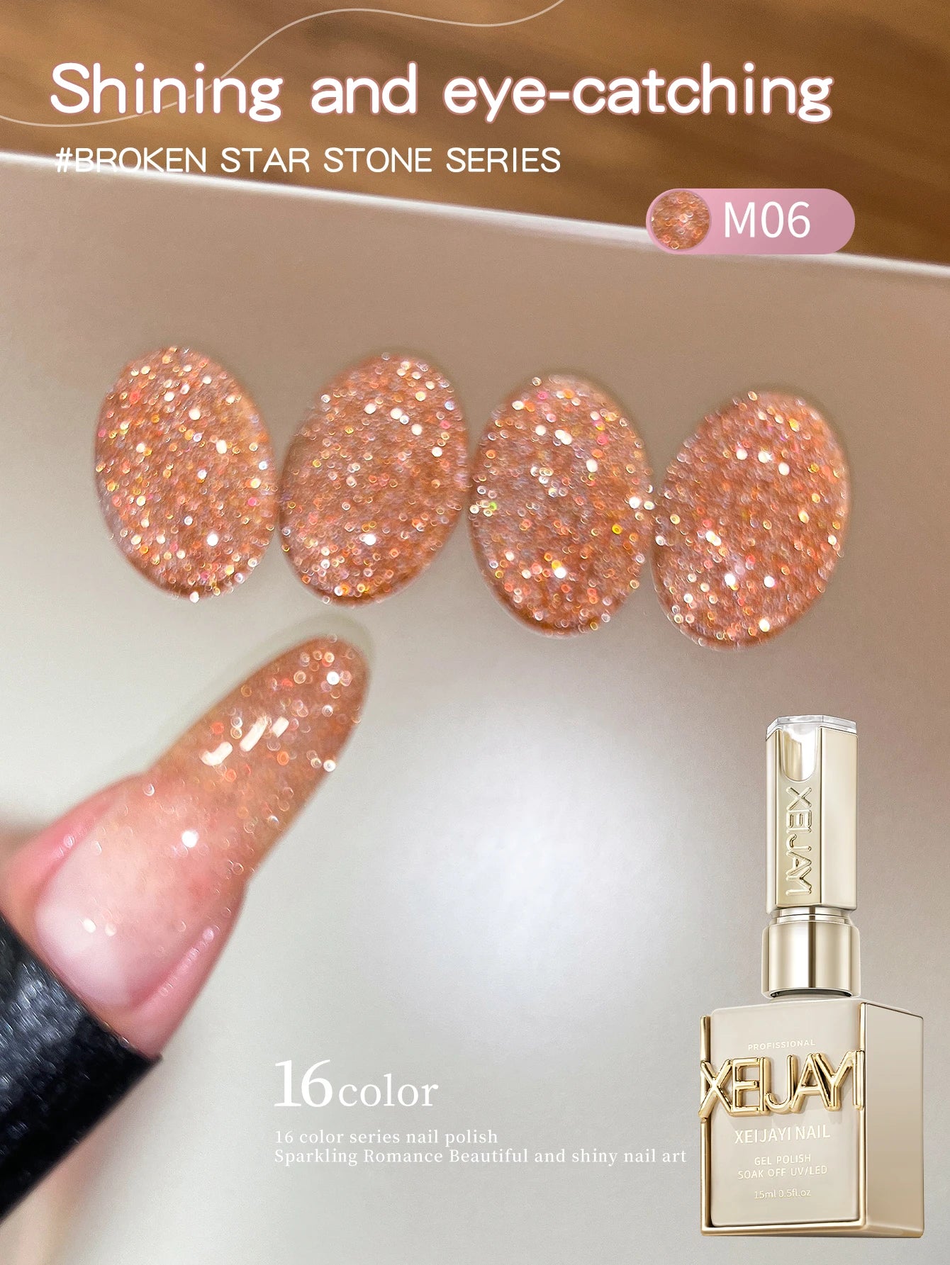 Diamond Glitter Nail Art 16 Colors 15ml Gel Nail Polish Soaking UV LED Nail Gel Salon Female Nail Art Tools Fashion