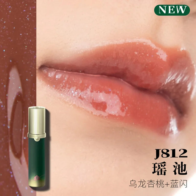 Girlcult Mirror Long-Lasting Chameleon Lip Gloss Waterproof Lip Tint Moisturizing Shine Glitter Lipstick Women Makeup Cosmetics