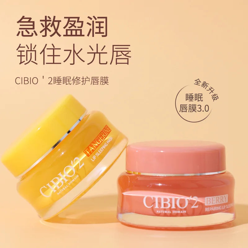 CIBIO'2 Moisturizing Lip Sleeping Mask Deep Hydrated Nourish Lip Balm Lighten Lip Lines Day and Night Maintenance Lip Care