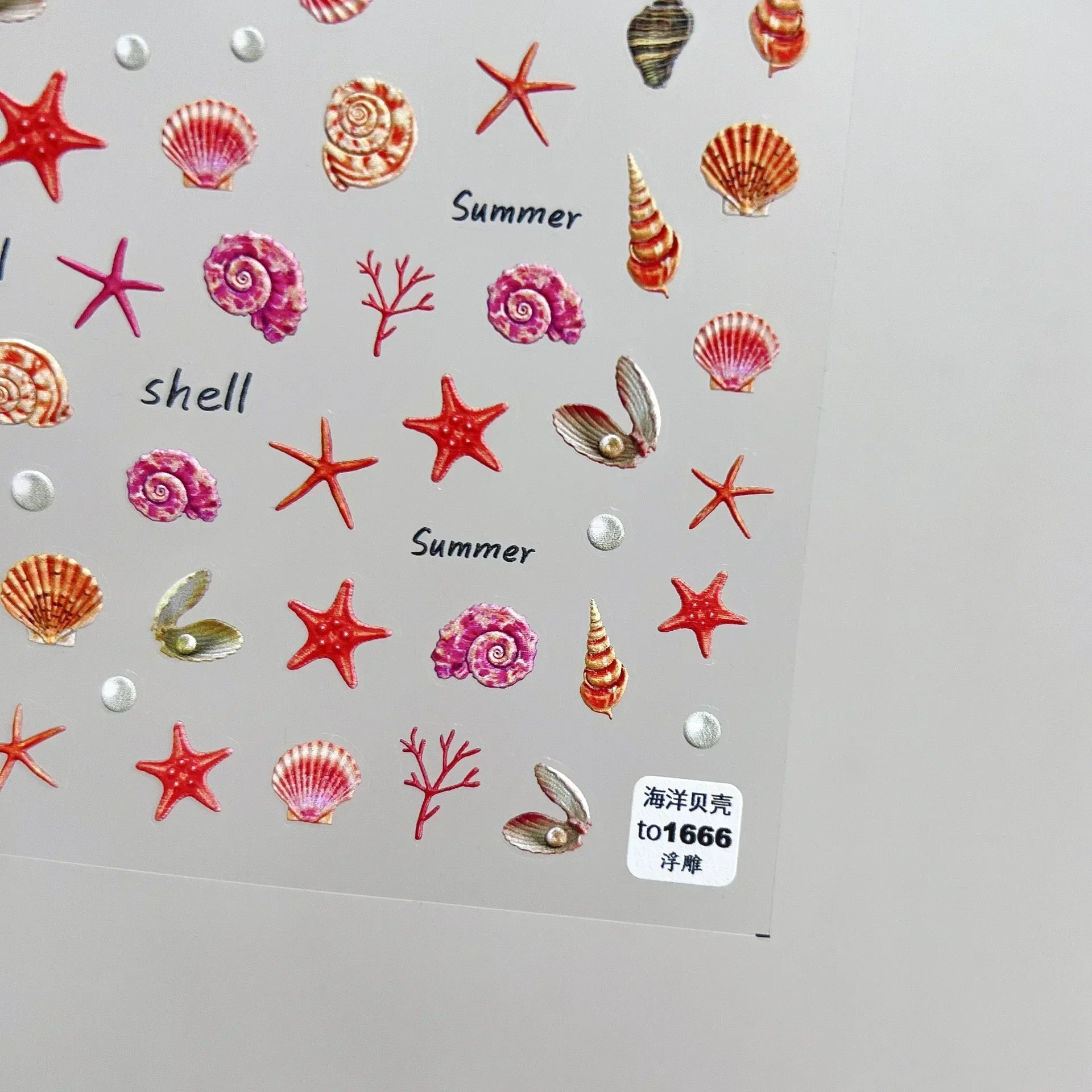 Goldfish Cavort Water Grass Lotus Flower Leaf Brocaded Carp Koi Ripple Droplet Water Bubbles 5D Nail Art Stickers Manicure Decal