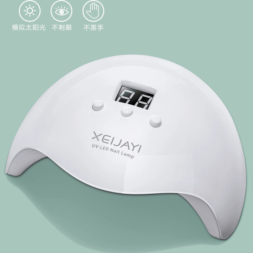 XEIJAYI 1Pc White UV LED Nail Lamp 20 Lamp Beads, Nail Dryer Gel Polish Light, UV Nail Light With 3 Timer Setting LED Dryer
