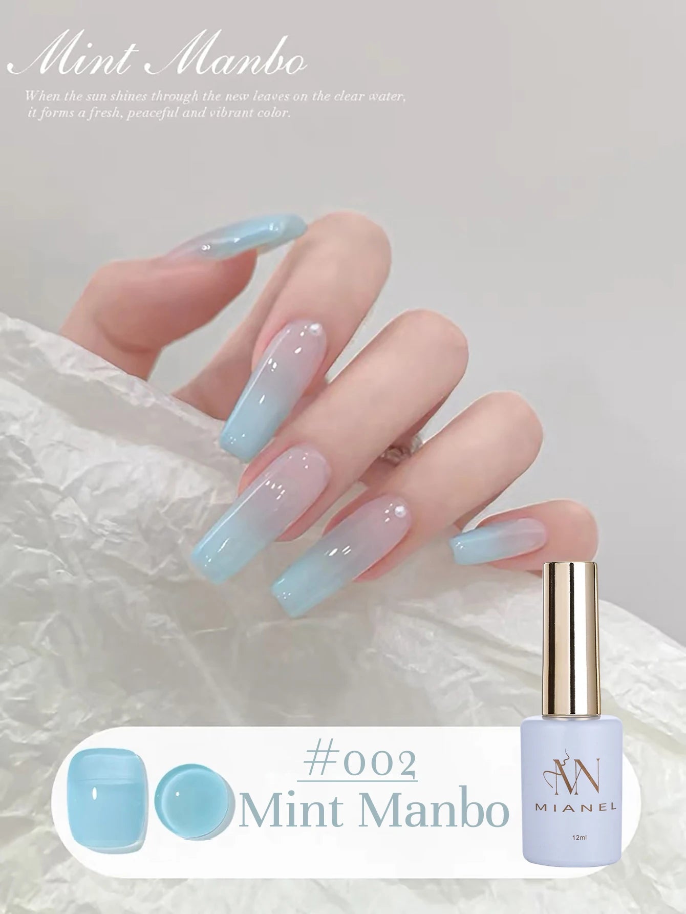 MIANEL1-12pcs 12ML Pink Blue White Green Series With Explosive Glitter Gel Nail Polish, Popular Yun Brocade Diamond Gel Polish