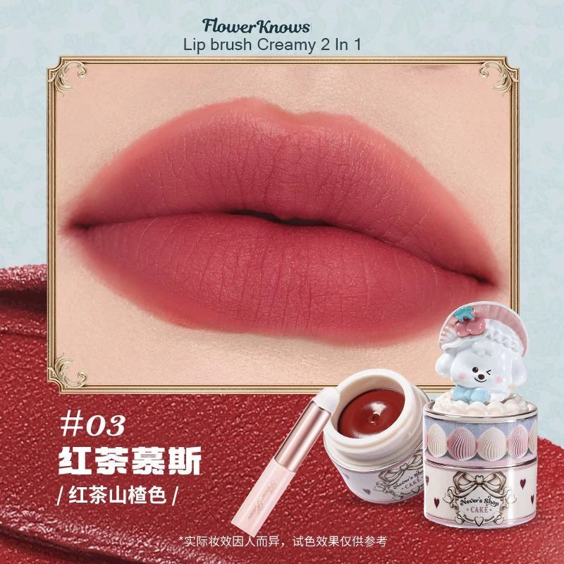 Flower Knows Never's Shop Collection Creamy Matte Lipstick Natural Velvet Finish Hydrating Vitamin E Core Vegan Makeup Lip Mud
