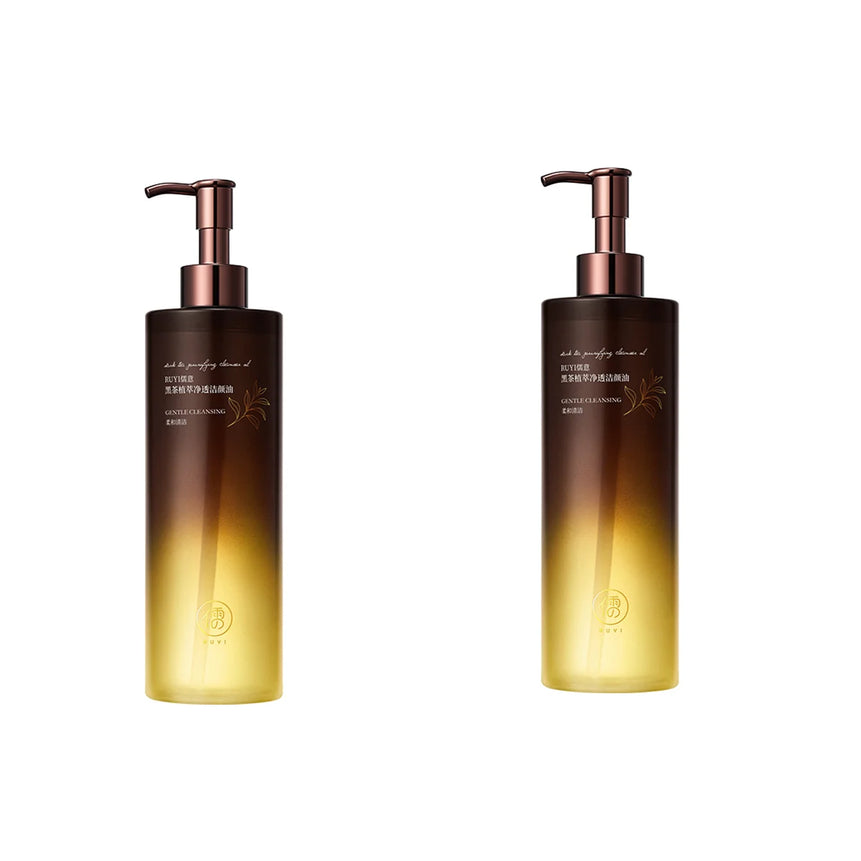 RUYI Black Tea Makeup Remover Oil Gentle Deep Clean Face lip Eyes three-in-one Beauty Make-up Cleansing Oil for women men 300ml
