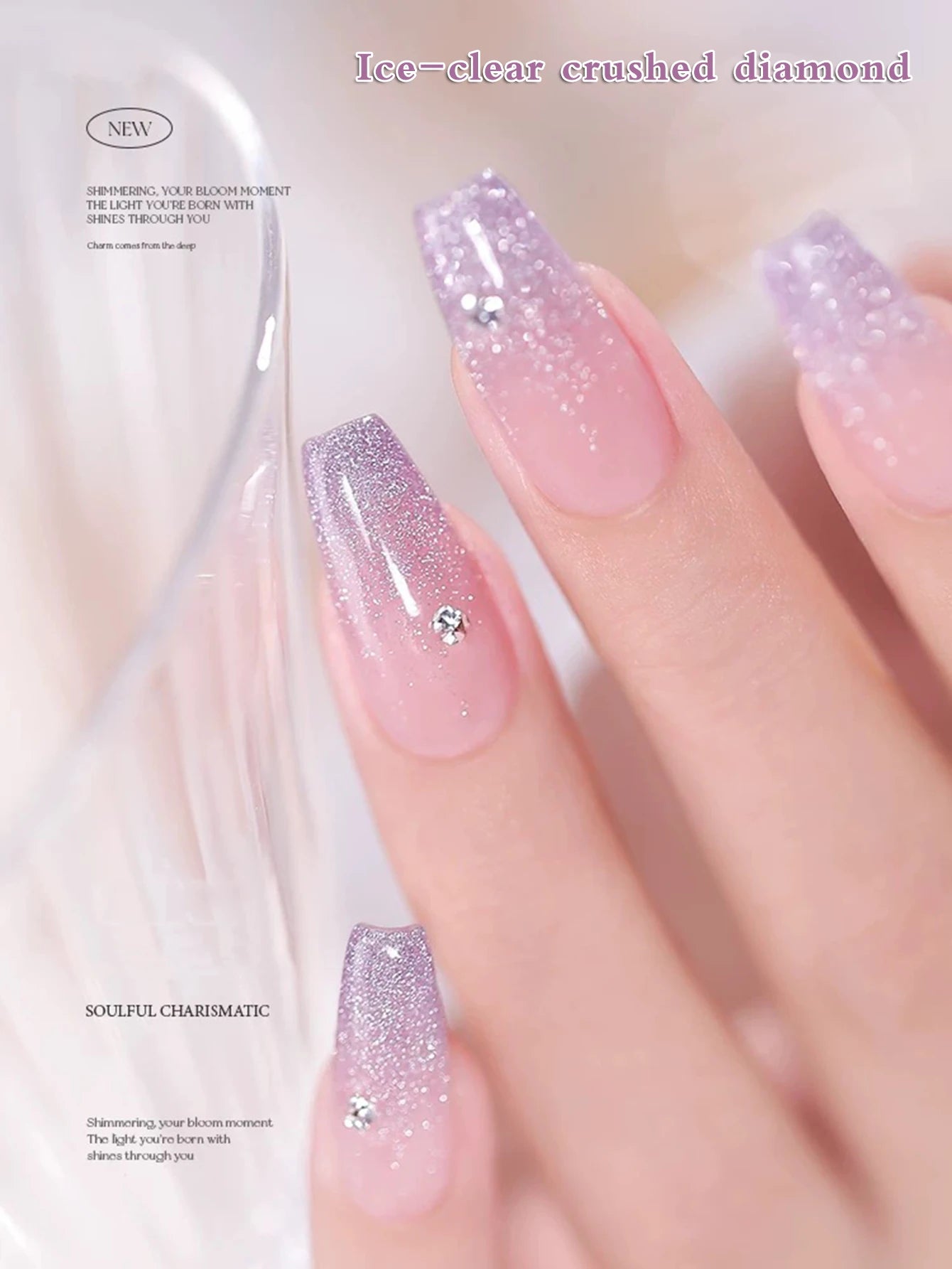 MIANEL1-12pcs 12ML Pink Blue White Green Series With Explosive Glitter Gel Nail Polish, Popular Yun Brocade Diamond Gel Polish