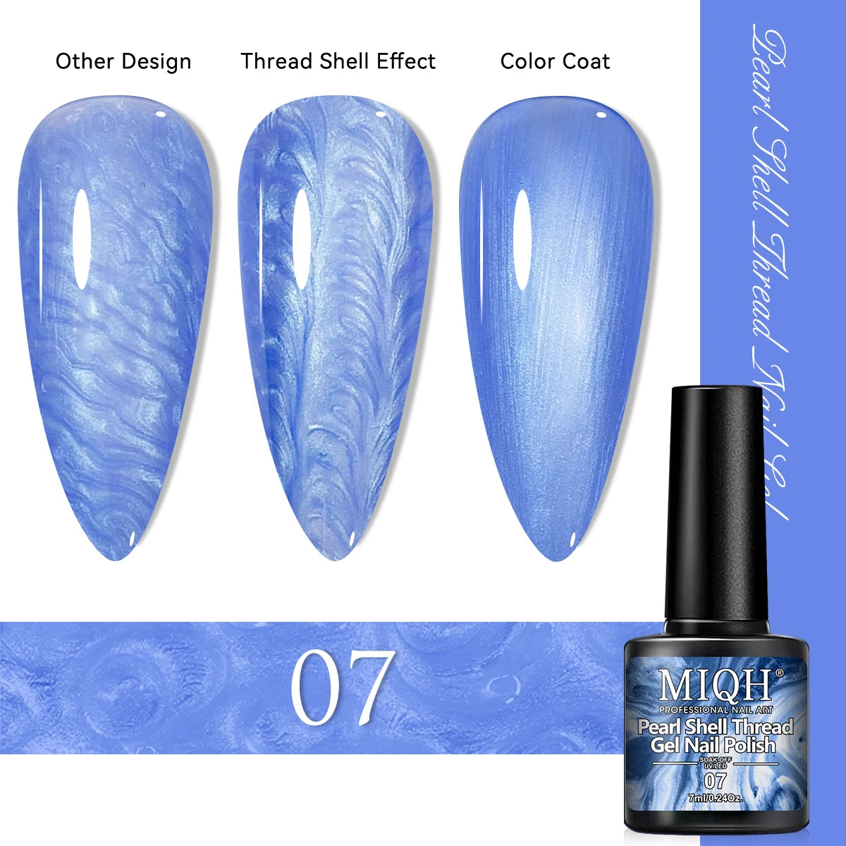 7ml Pearl Gel Nail Polish Set, White Purple Blue Glitter Shell Gel Polish, Soak Off UV LED Curing Pearlescent Gel Polish Swirl T