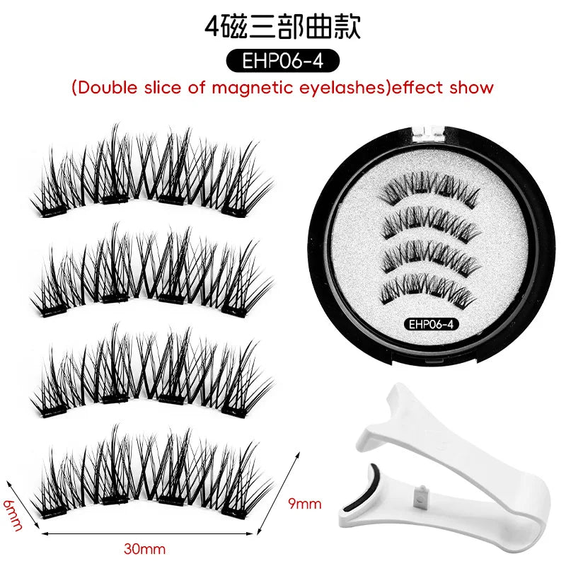 3D Magnetic False Eyelashes Reusable Magnetic Eyelashes With 4 Magnetic Lashes Natural Eyelash Extension Makeup Tools