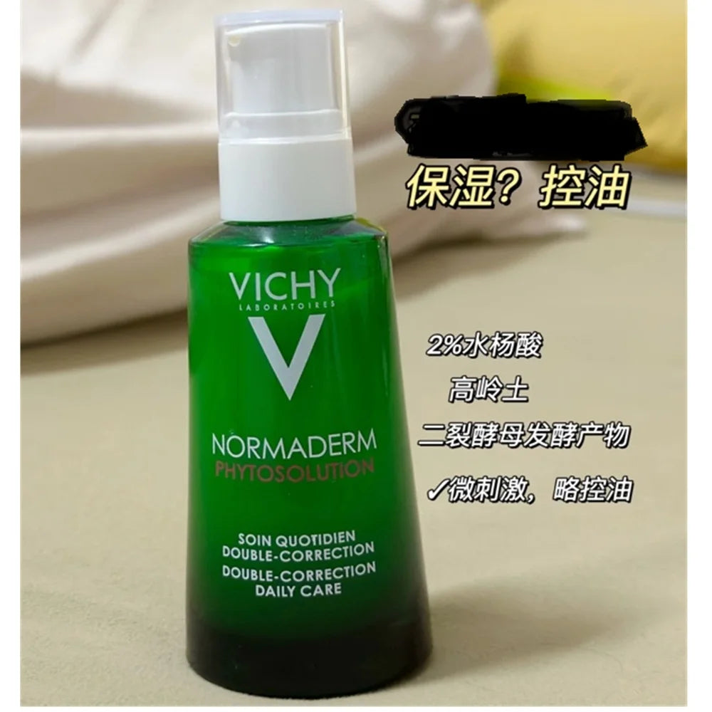 Vichy Various Essence & Cream - Collagen Night Cream, Nutritional Cream, Retinol Serum,VC Rejuvenating/HA Moisturizing Skin Care