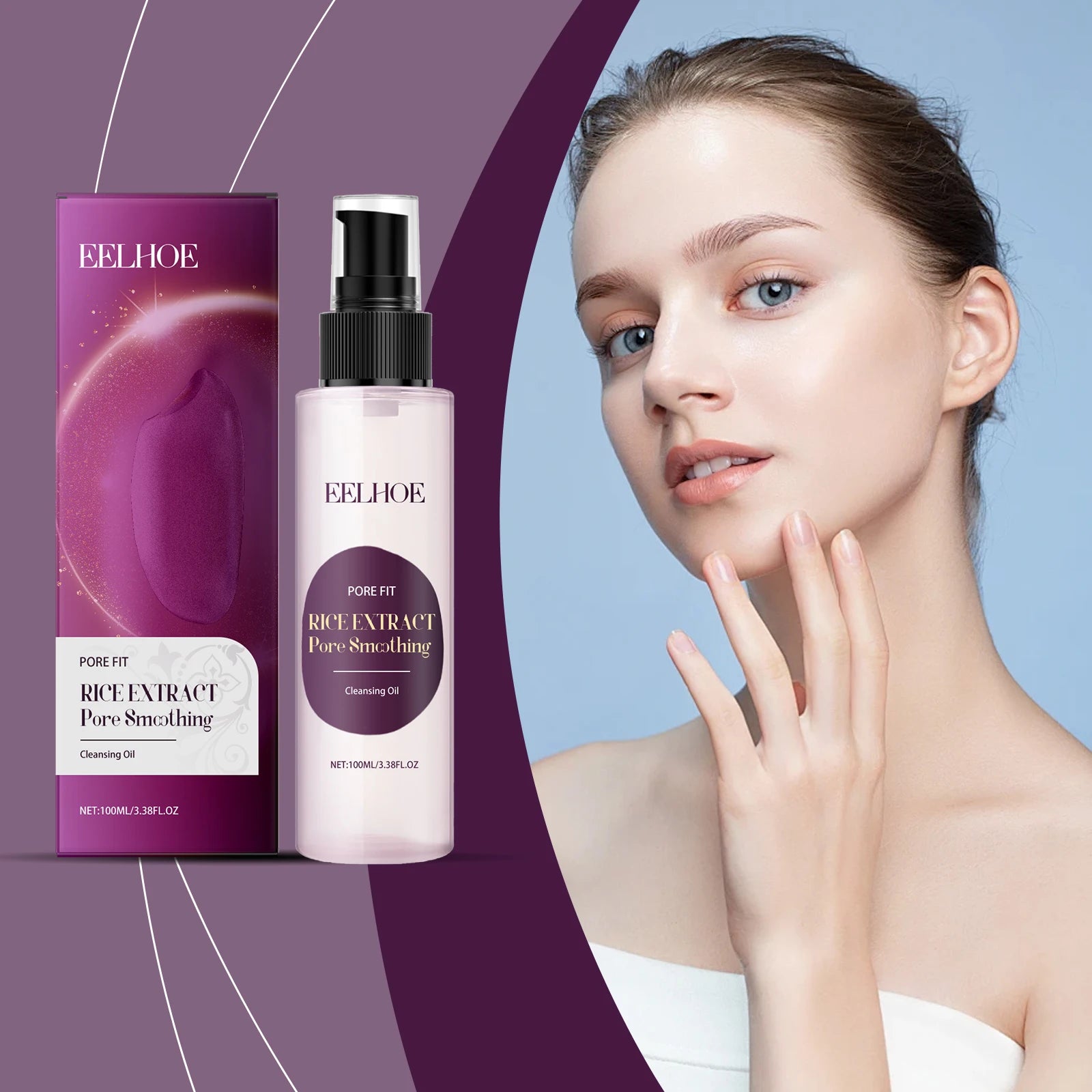 EELHOE Makeup Remover Oil Gentle On The Face Eyes Lips Easy To Emulsify Refreshing Clean Not Tight Moisturize Skin Remains Soft