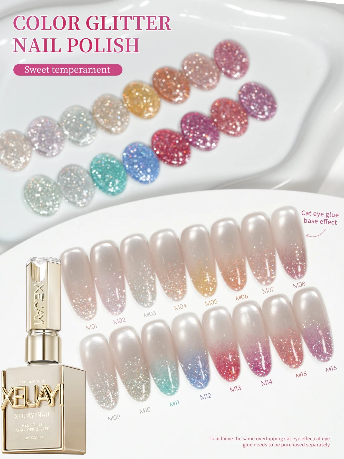 Diamond Glitter Nail Art 16 Colors 15ml Gel Nail Polish Soaking UV LED Nail Gel Salon Female Nail Art Tools Fashion