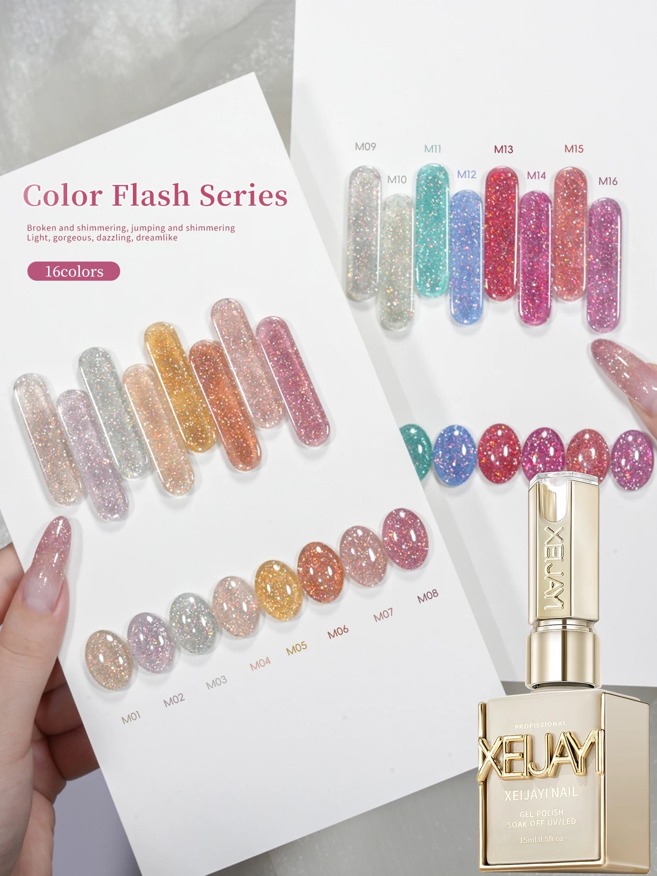 Diamond Glitter Nail Art 16 Colors 15ml Gel Nail Polish Soaking UV LED Nail Gel Salon Female Nail Art Tools Fashion