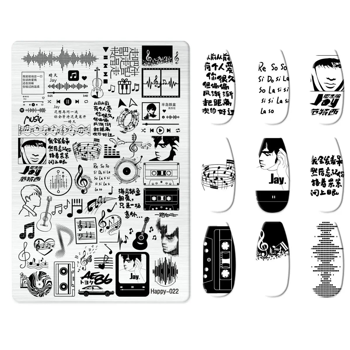 Maple Leaf Nail Stamping Plates Autumn Winter Leaves Design Polish Stencil Nail Printing Stamp Image Manicure Mold Stencil Tool