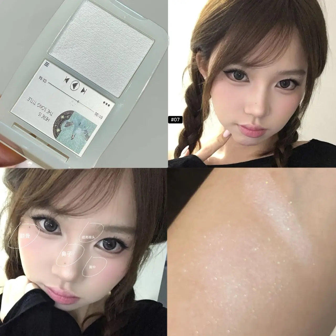 Powder Blusher Disk Monochrome Matte Blush Palette Cheek Tint Natural Facial Rouge Plate Brighten Nude Matte Face Contour Makeup
