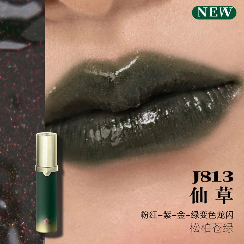 Girlcult Mirror Long-Lasting Chameleon Lip Gloss Waterproof Lip Tint Moisturizing Shine Glitter Lipstick Women Makeup Cosmetics