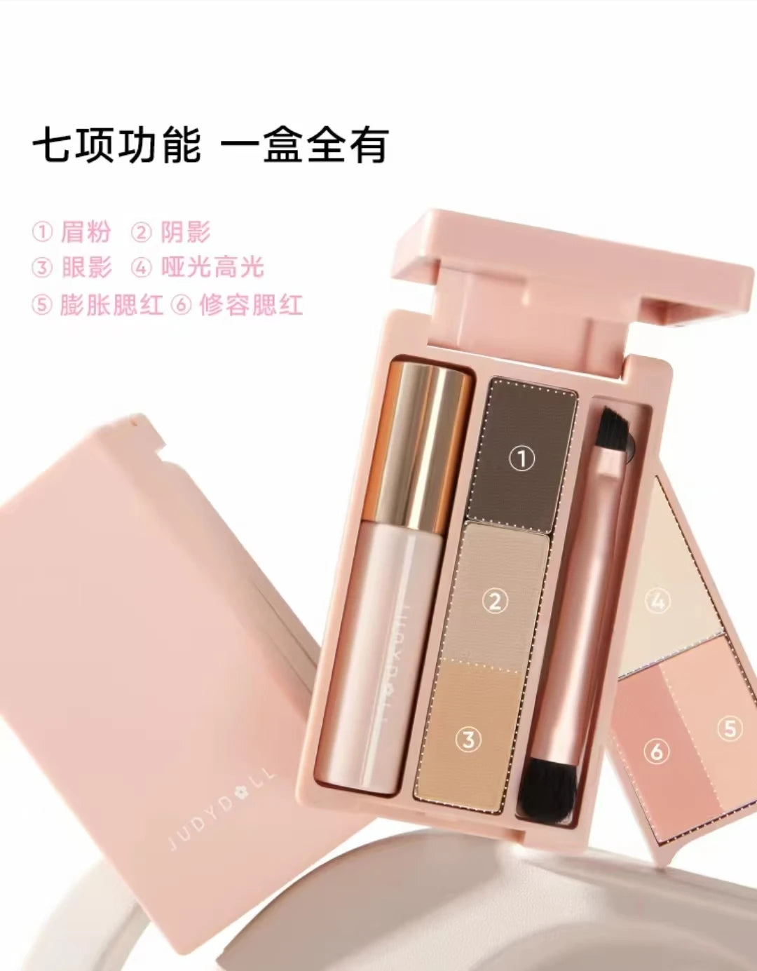 Judydoll Eyebrow Palette All-in-One Portable Powder Travel Makeup Set MultiFunction Mascara Blush Contouring