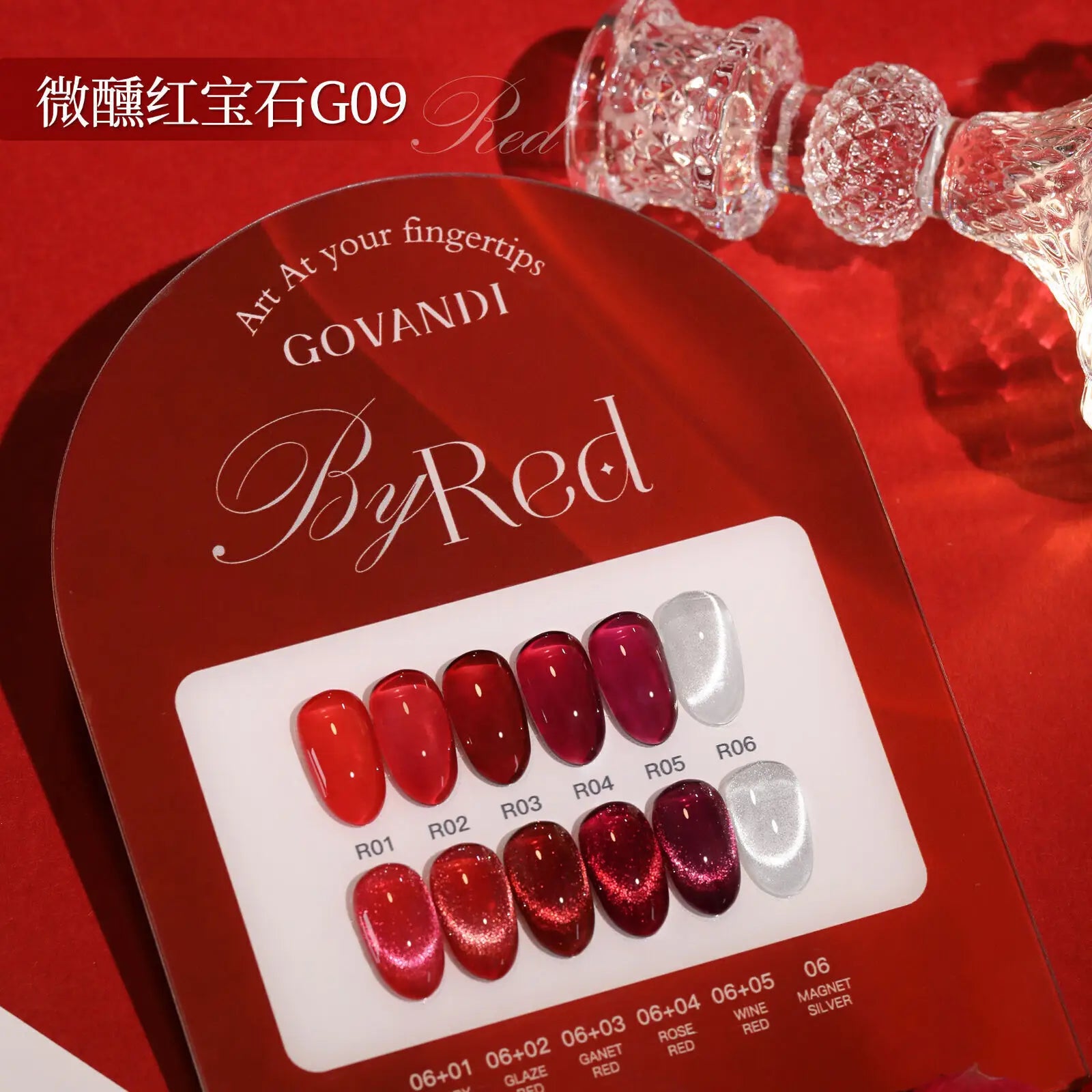 High Quality Christmas Gift Winter Red Nail Gel Set With Nail Polish Color Card UV Gel Kit For Professional Manicure Nail Salon