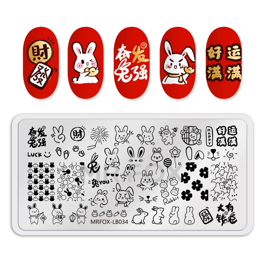 1PCS Blue Ocean Animal Nail Art Stamping Plates Fish Image Stencils for Nails Stamp Tools Manicure Template