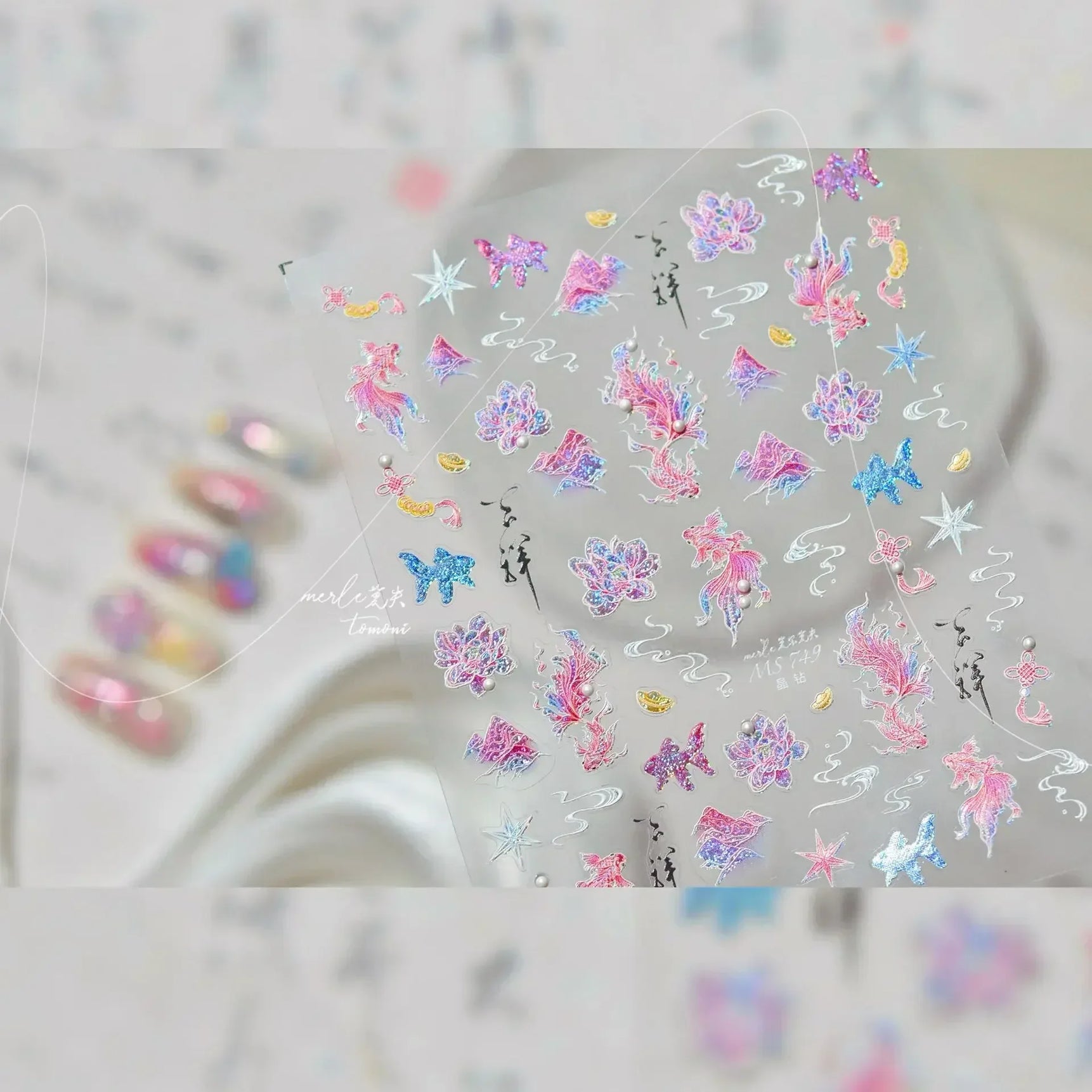Goldfish Cavort Water Grass Lotus Flower Leaf Brocaded Carp Koi Ripple Droplet Water Bubbles 5D Nail Art Stickers Manicure Decal