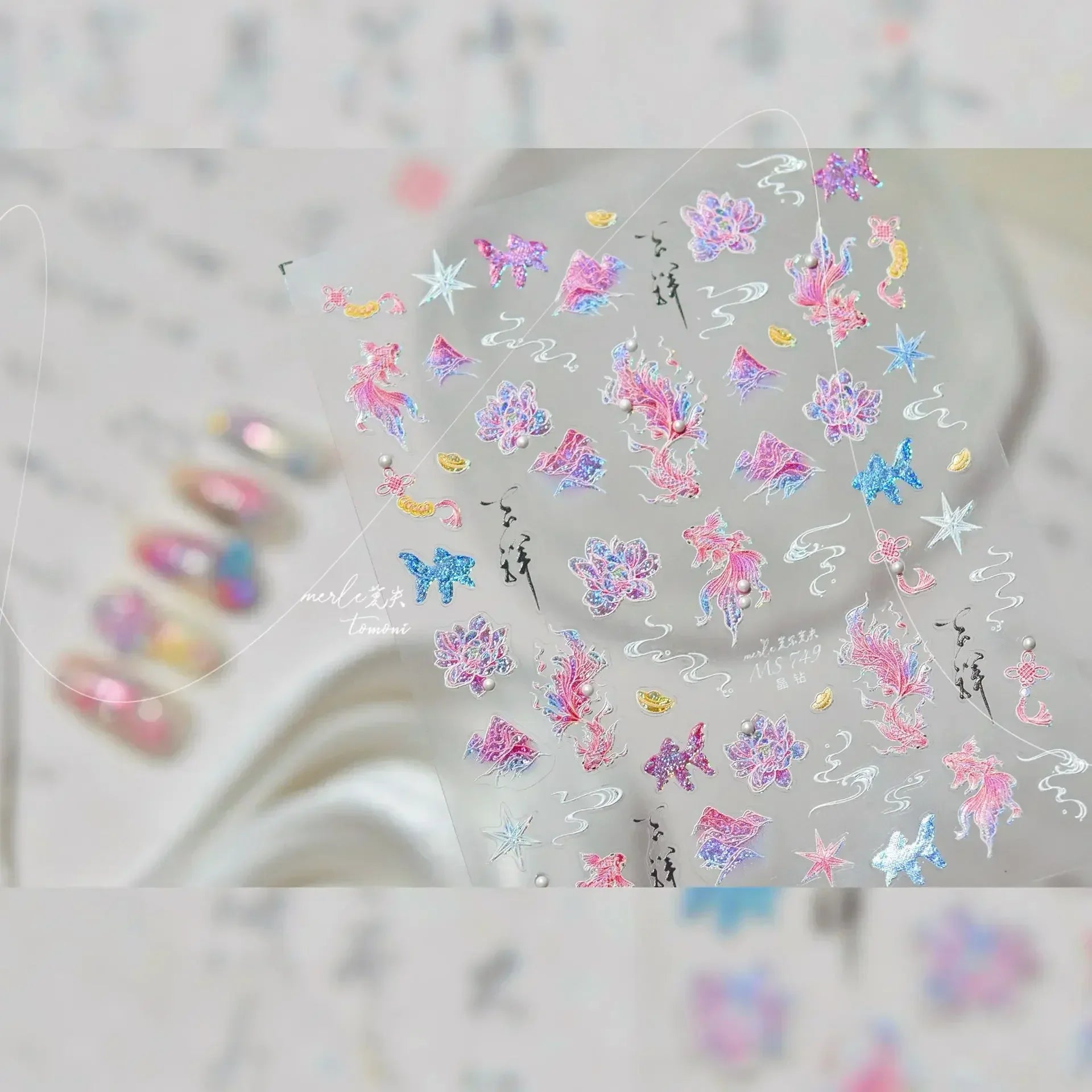 Goldfish Cavort Water Grass Lotus Flower Leaf Brocaded Carp Koi Ripple Droplet Water Bubbles 5D Nail Art Stickers Manicure Decal