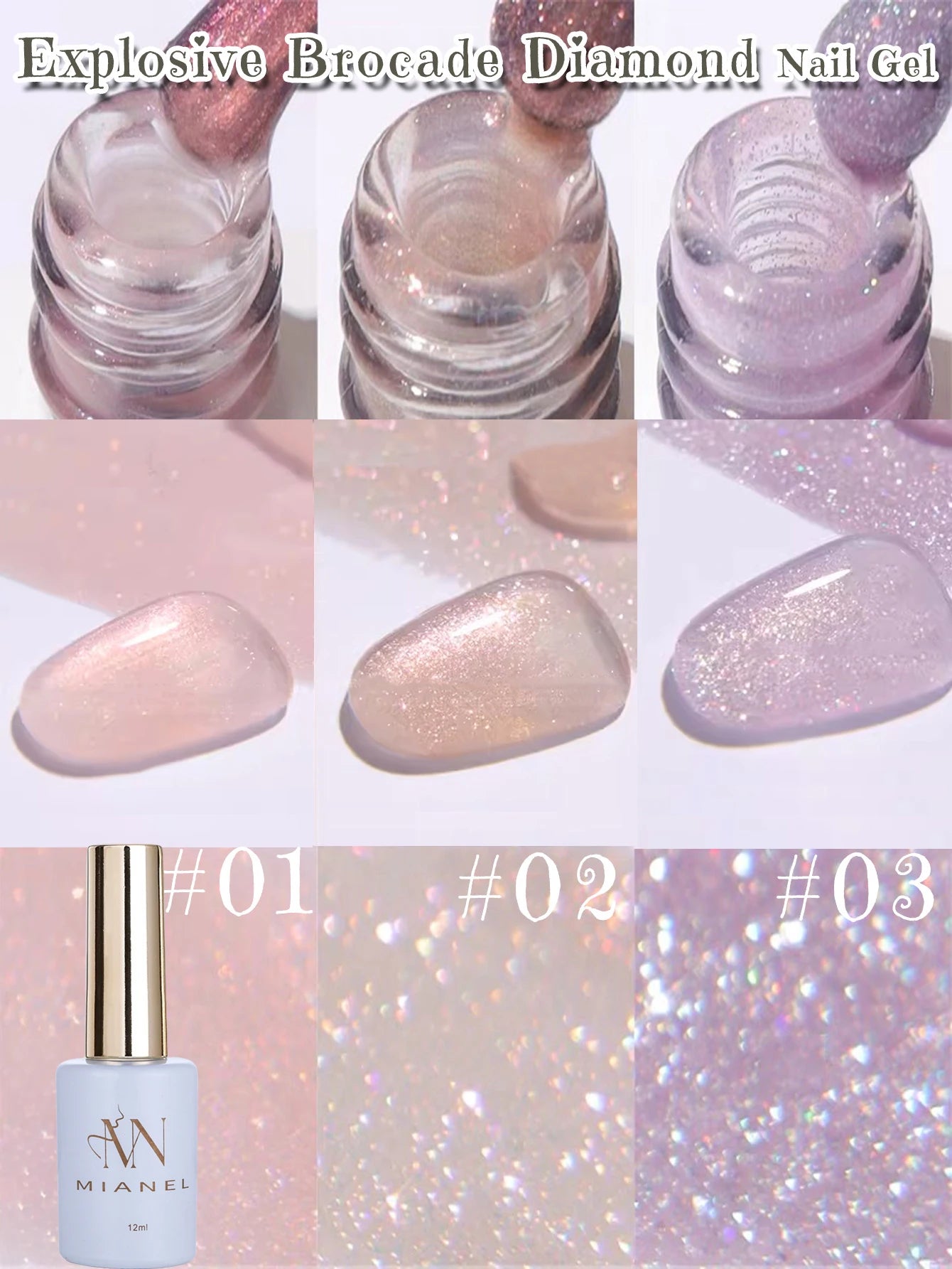 MIANEL1-12pcs 12ML Pink Blue White Green Series With Explosive Glitter Gel Nail Polish, Popular Yun Brocade Diamond Gel Polish